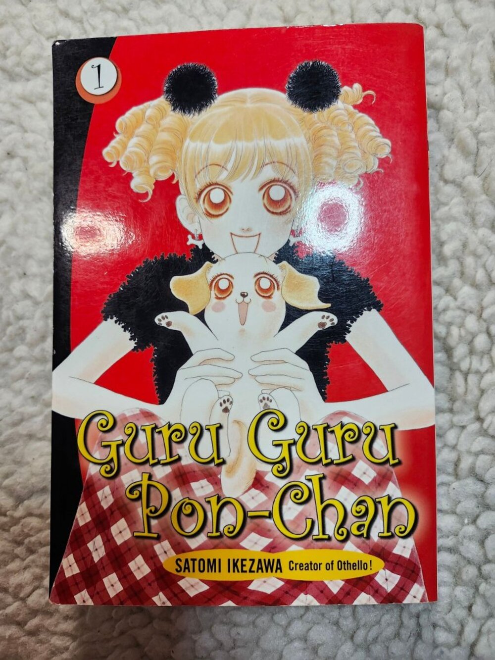 Guru Guru Pon-Chan Vol 1 Manga Satomi Ikezawa Graphic Novel Del Rey Kodansha